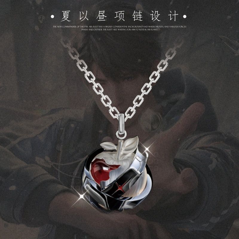 Cosplay Prop Making - Love and Deepspace Caleb Pendant Necklace
