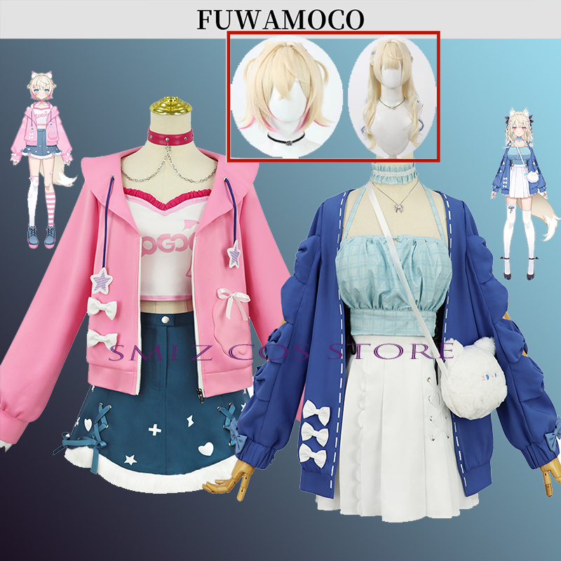 Prop En Cosplay - Abyssgard Mococo Cosplay Anime Vtuber Fuwawa