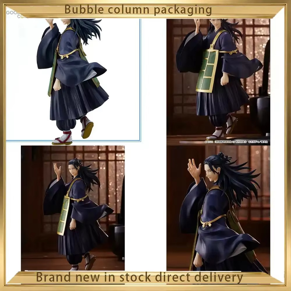 Good Smile Company Jujutsu Kai - Good Smile Company Pop Up Parade ulasan dan harga