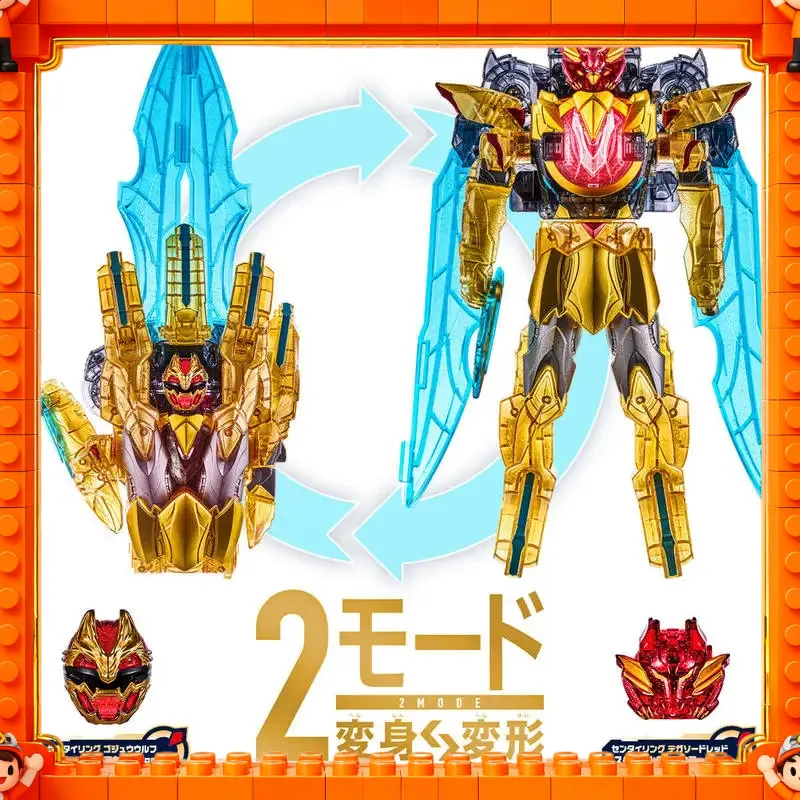 Genuine Bandai No.1 Sentai Goz - Cosplay Prop Dagger ulasan dan harga