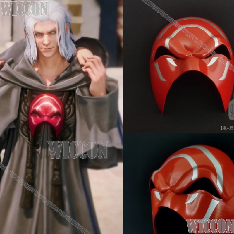 Emet-Selch Hades Mask Convocat - Cosplay Prop 3D Print Settings ulasan dan harga