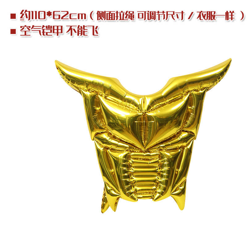 Childrens Clothing Balloon Swo - Cosplay Prop Dagger ulasan dan harga